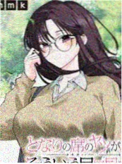 名侦探柯南